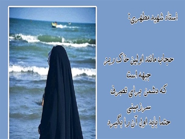 عکس نوشت/ تجربه آرامش