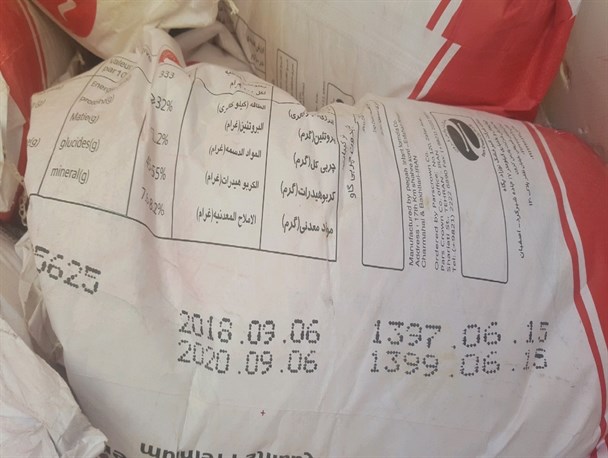 کشف انبار دپوی شیرخشک در ایرانشهر/جریمه میلیاردی برای قاچاقچیان متخلف
