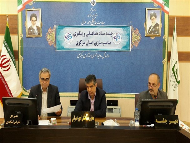 وضعیت مناسب سازی معابر در استان مرکزی خجالت آور است