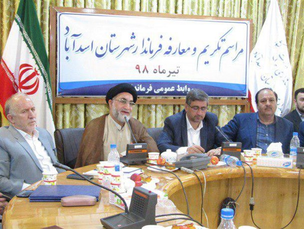 مدیران پروازی را نمی‌پذیریم/ 15 دستگاه اجرایی اسدآباد با سرپرست اداره می شود