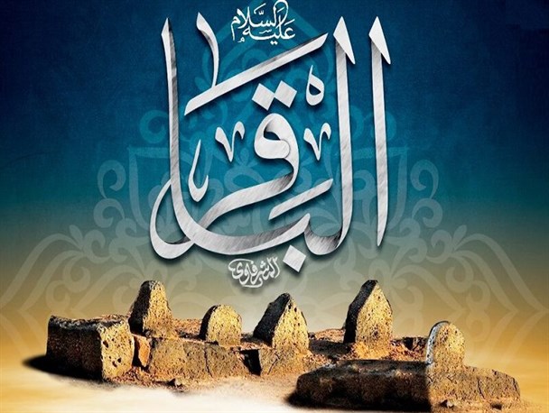 سلام بر امامی که علمش را در محشر کربلا از بزرگ مردان عالم آموخت/ سلام بر روضه خوان کربلا…