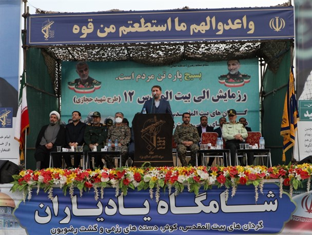 دومین مرحله رزمایش الی بیت المقدس ۱۲