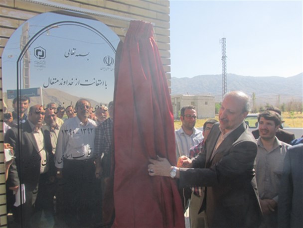 طرح هادی روستای البرز افتتاح شد