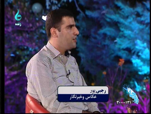 افتخار میکنم که روستایی ام+فیلم