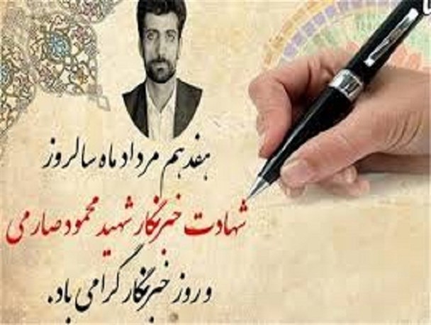 شغلی که از بیرون دل می‌برد و از درون دل می‌ترکاند