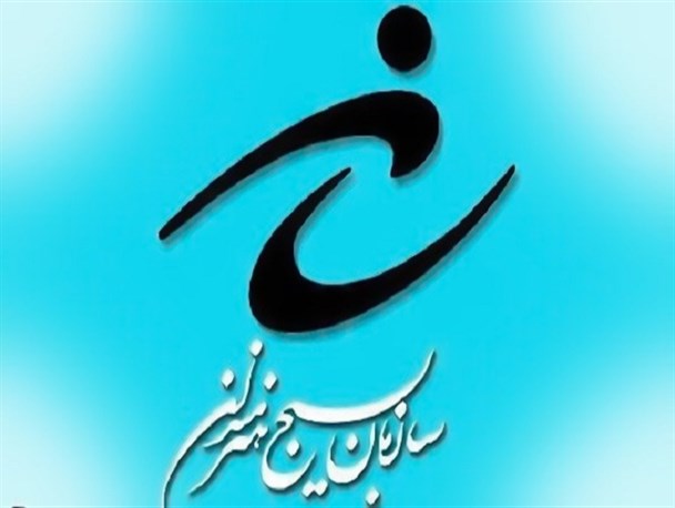 اعزام هنرمندان بسیجی شهرستان دشتی به مشهد مقدس