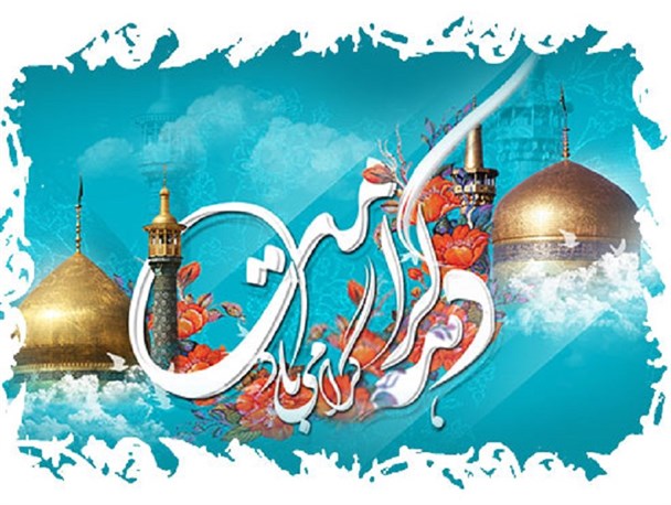 اعزام بیش از 500 مبلغ به سراسر استان البرز در دهه کرامت