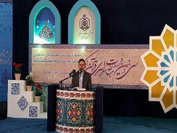 سی و نهمین مرحله استانی مسابقات قرآن کریم در تربت حیدریه آغاز شد
