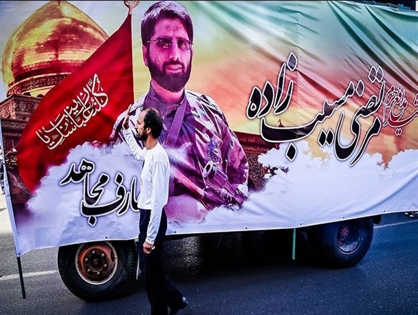 نگارش کتاب شهید مدافع حرم "مرتضی مسیب زاده" در شهرستان فردیس