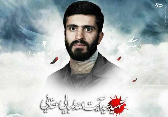ابداع شهید برای تهویه سنگر + عکس