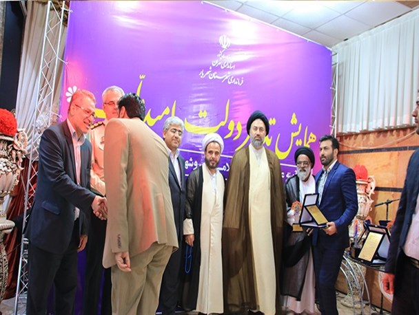 پایان کار شورای شهر فردوسیه با برگزاری یک همایش