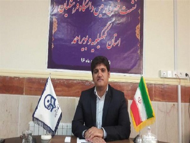 تحصیل 1400 دانشجو در دانشگاه فرهنگیان استان/پذیرش 230 دانشجوی دختر و پسر در سال جاری