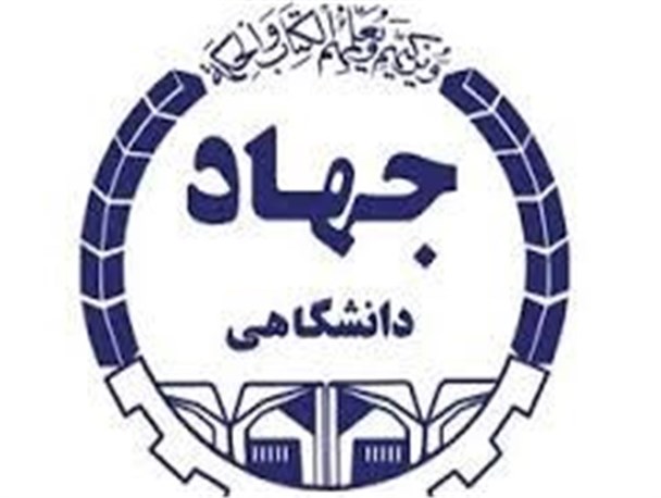 احداث دهکده گیاهان دارویی سیستان در دستور کار قرار گرفت
