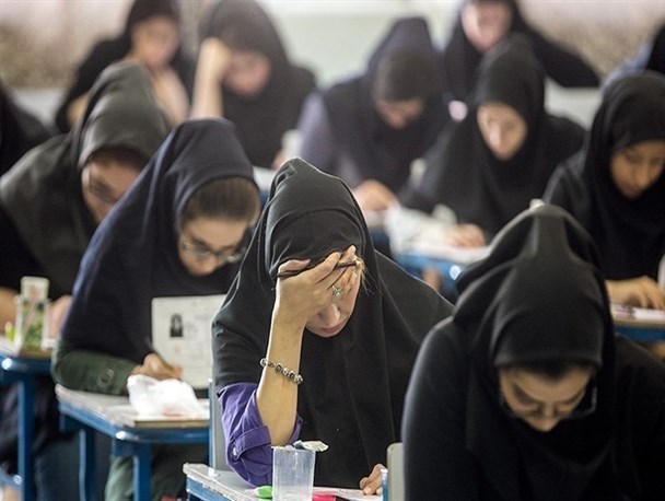 کنکور فقط مرور آموخته ها است/ خانواده ها ، بچه ها را تحت فشار نگذارند
