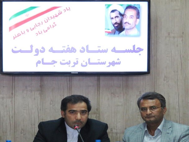 مدیران اجرایی بر اساس سیاست کلی اقتصاد مقاومتی برنامه‌ریزی کنند