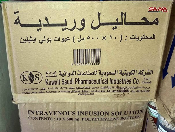 کشف مواد غذایی صهیونیستی، کویتی و سعودی در پایگاه‌های تروریست های «جبهه النُصره»+ تصاویر