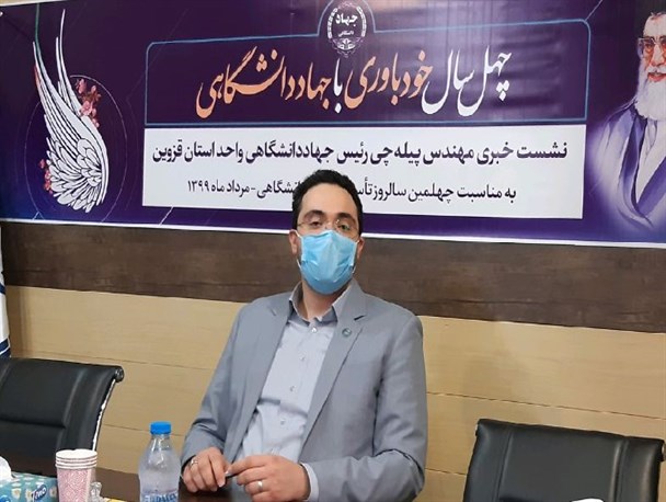 تکمیل پروژه کتاب زبان "اِیت" تا سال آینده/ ساخت مجتمع تحقیقاتی در قزوین نیازمند ۵۰ میلیارد اعتبار است