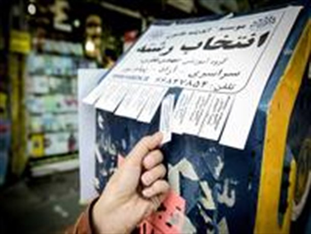 مهم‌ترین فاکتور برای انتخاب رشته، علاقمندی و اشتغال در آینده است