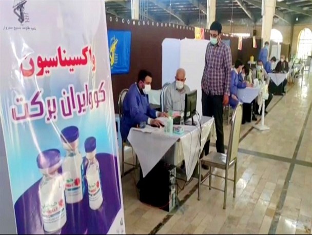 مشارکت بسیج خراسان رضوی در واکسیناسیون کرونا