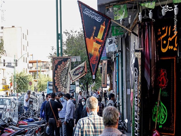 دستورالعمل برگزاری مراسم عزاداری محرم و صفر ۱۴۰۰ اعلام شد