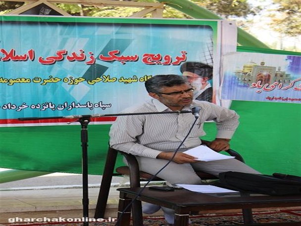 سبک زندگی اسلامی با باورها و ایمان مستحکم می شود