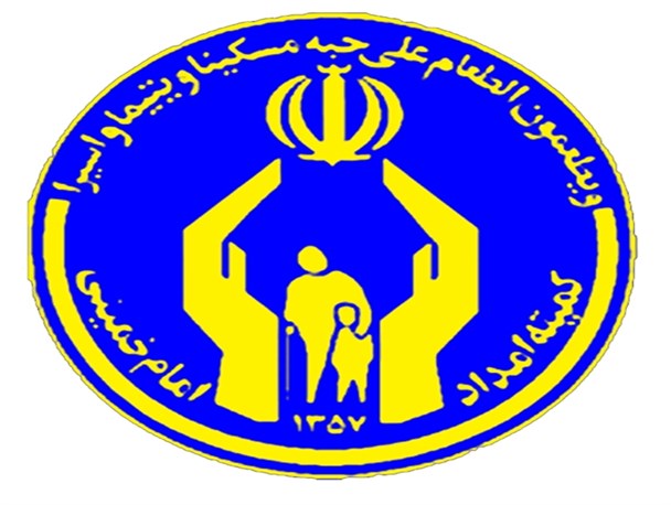 طرح فلاح برای 450 مددجوی زنجانی اجرا می شود
