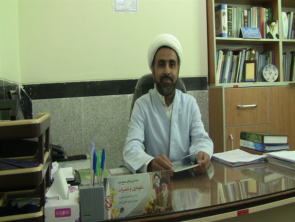 امام رضا(ع) الگوی ناب اخلاق اسلامی است