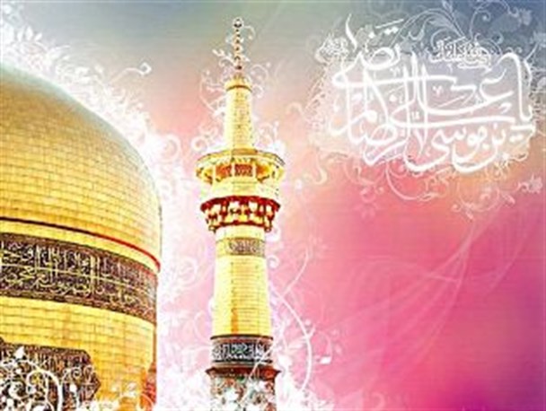 سلطان عشق ما را از سقاخانه لطفت سیراب کن