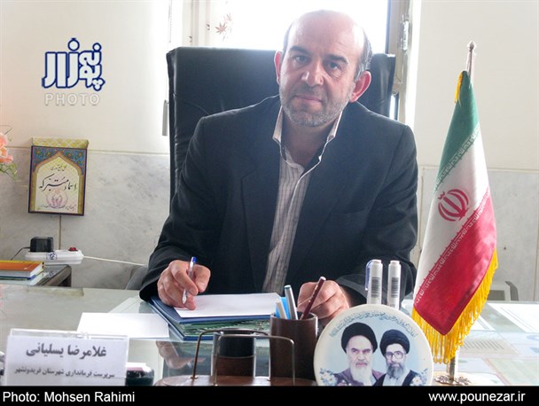 اشتغال زایی برای بیش از هزار نفر در سال گذشته