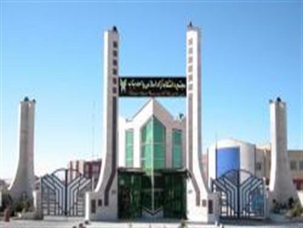 معرفی معاونان جدید دانشگاه آزاد بناب