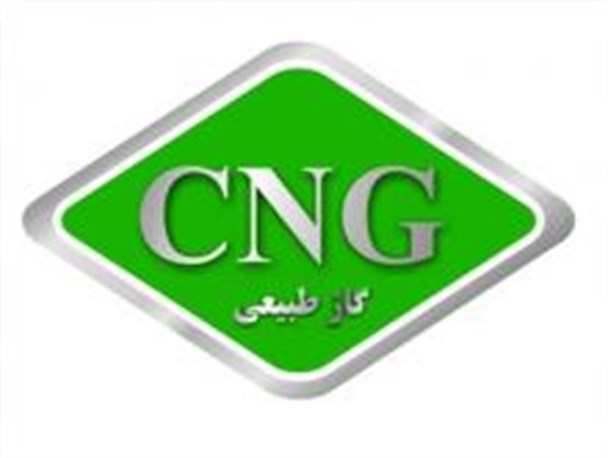 رکورد بی سابقه مصرف CNG در استان نسبت به سنوات گذشته