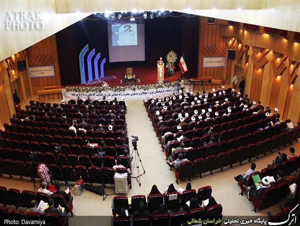 همایش آقا نجفی قوچانی و چند سئوال بی پاسخ