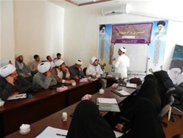 برگزاری کارگاه آموزشی نقد فرق و ادیان