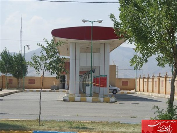 جایگاه CNG چالدران همچنان تعطیل است