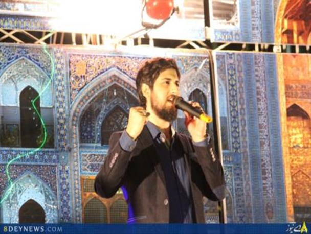 جشن بزرگ میلاد امام رضا (ع) در خیابان سعدی رشت برگزار شد+تصویر