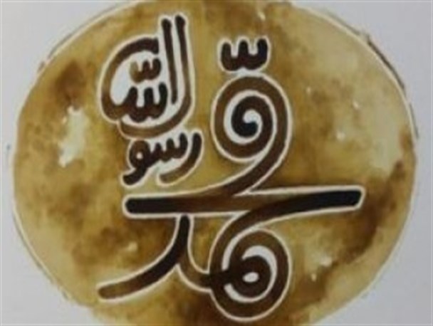 سینما به وجد آمد