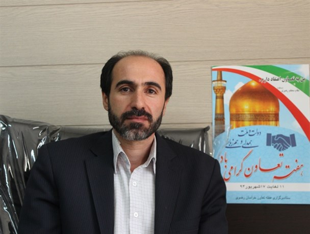 فعالیت بیش از 650 شرکت تعاونی در گناباد / تعاون و همکاری در کشور مغفول واقع شده است