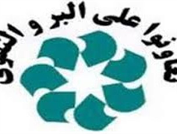 از تعاونی های برتر فلاورجان تجلیل شد