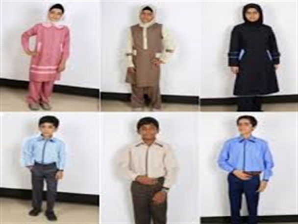 تاثیر پوشش یکسان مدارس بر کیفیت آموزش دانش آموزان