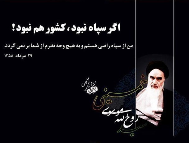 کار و تلاش، برنامه‌ریزی دقیق و مقابله با فساد علت پیشرفت آلمان و ژاپن