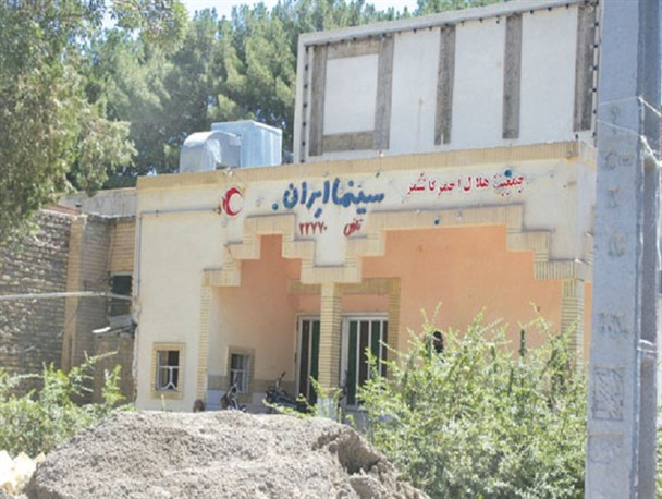 کاشمر، یک شهر از هزار شهر بدون سینما!/ تعطیلی سینمای کاشمر 11 ساله شد