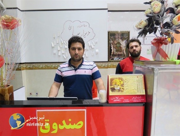 عطر مهربانی در اغذیه‌فروشی + تصاویر