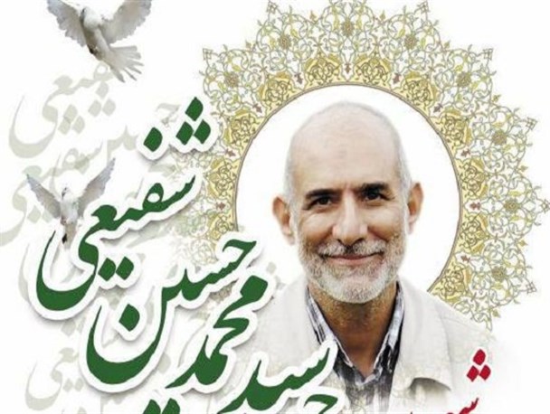 مسئولان آگاهانه تصمیم گرفته اند تا قضیه شهدای منا مسکوت بماند/ رژیم سعودی باید در عرصه بین المللی محکوم شود