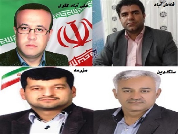 اعضای هیئت رییسه شورای اسلامی شهرهای علی آباد کتول