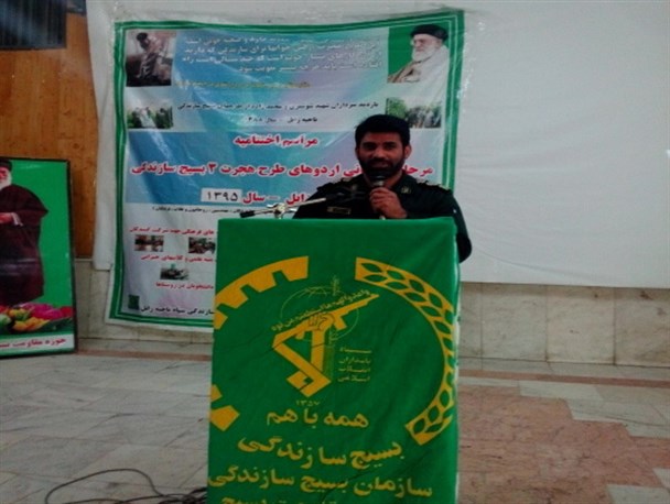 ۹ آموزشگاه در سطح شهرستان زابل، زیباسازی و مرمت شده است/ مشارکت ۴۵۶ بسیجی دانش آموز در طرح هجرت سه