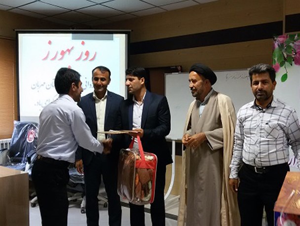 آیین بزرگداشت روز بهورز در  فراشبند برگزار شد
