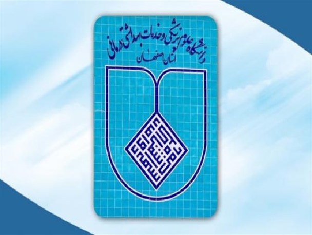 کلاه‌برداری در قالب توزیع کارت سلامت و عنوان‌های مشابه/ هیچ هزینه‌ای پرداخت نکنید