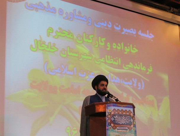 تربیت جامعه اسلامی از مفاهیم گران سنگ غدیر است