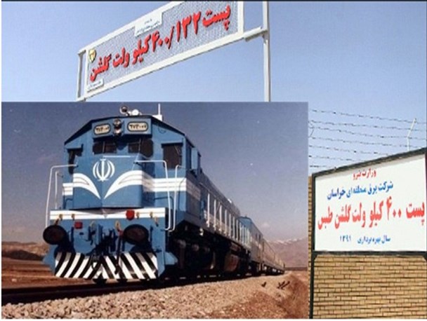مدیران کشوری به جان انتقال زیرساخت های طبس افتاده اند/ امیرحسنخانی: در صورت افزایش اختیارات راه آهن و رفع کمبودهای برقی؛ با انتقال موافقیم