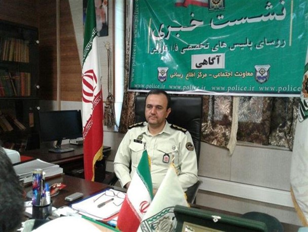 انهدام ۲۵باند سرقت در قزوین/ ۱۲۵ میلیارد ریال کالای قاچاق کشف شد